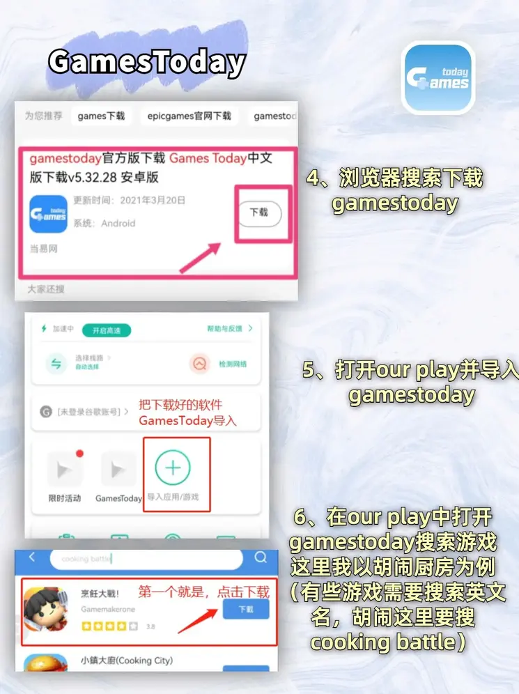 bob体育app最新版登录入口截图2